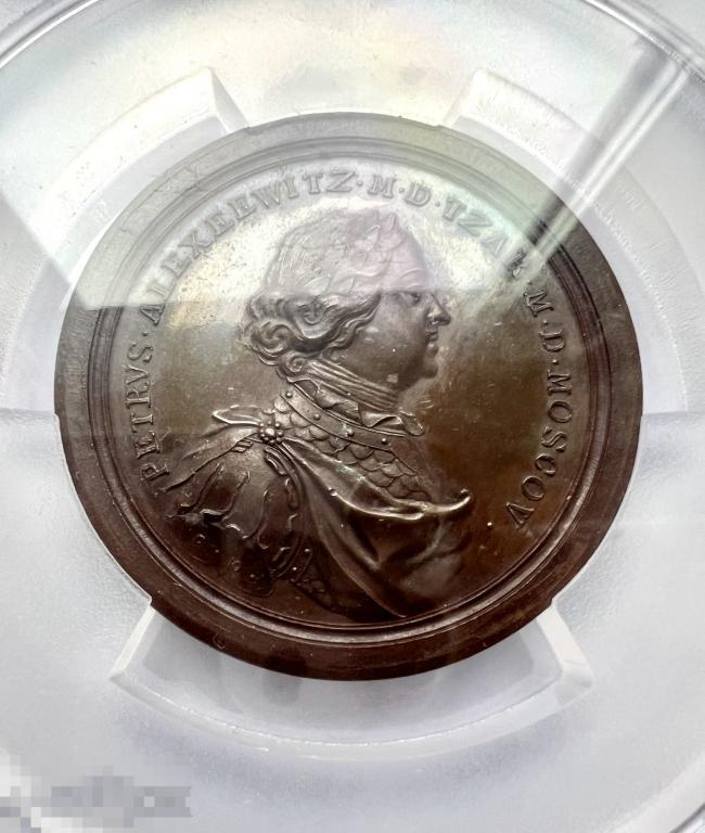 Медаль в память сражения при Пелькино. 1713 г. В слабе PCGS. SP63