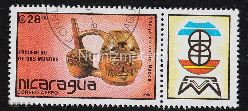 Марка Никарагуа. 1988 г. Национальное Творчество Никарагуа. Промыслы. Редкая марка!