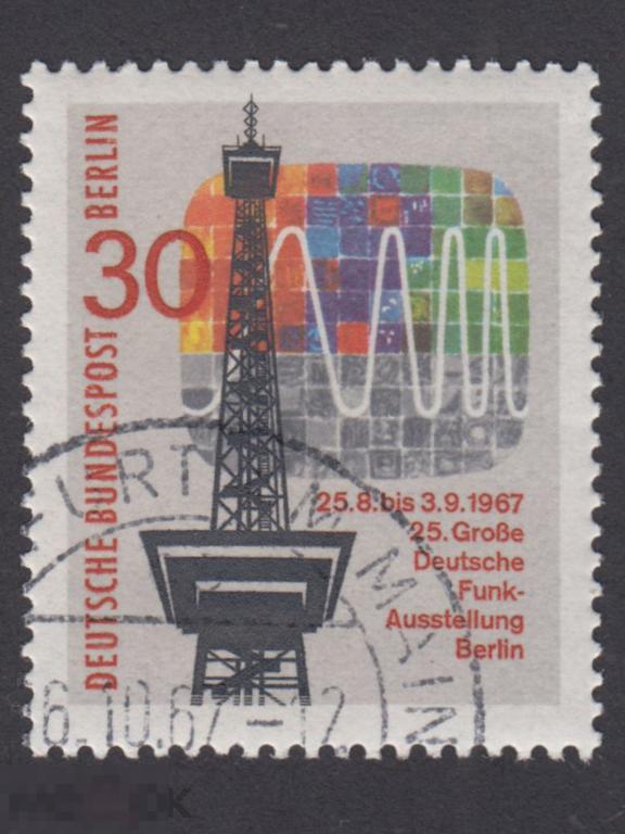Марка Берлин 1967 год. Радиовышка в Берлине. Передающая станция Голос Америки