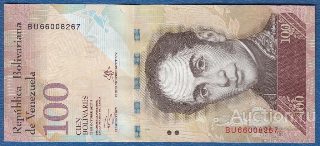 Венесуэла. 100 боливаров. 2013 год. Серия BU. № 66008267. XF+