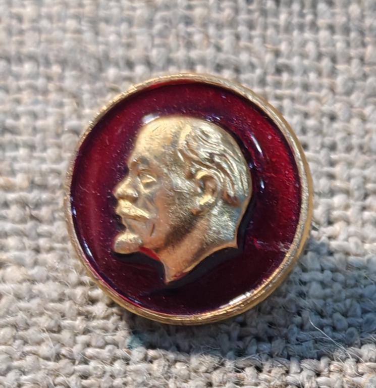 Ленин, красный круглый, Лениниана. СССР (4).