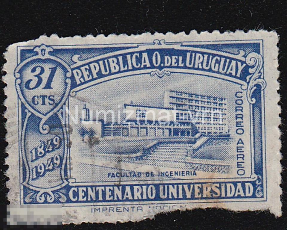 Марка Уругвай 1949 г. Марка Уругвай. 100 Лет. Инженерный факультет. Высшее образование. Институт