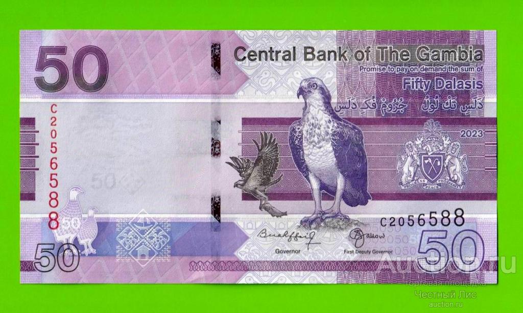 Гамбия - 50 даласи - 2023 - UNC!!!