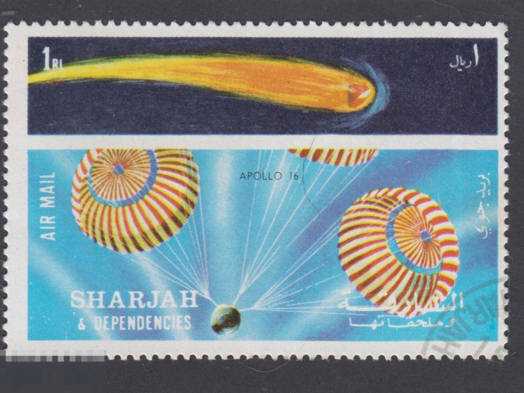 Марка Шарджа 1972 год. Космонавты США. „Аполлон-16“, возвращение на Землю. Космос