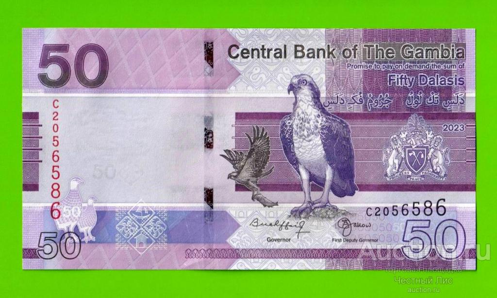 Гамбия - 50 даласи - 2023 - UNC!!!