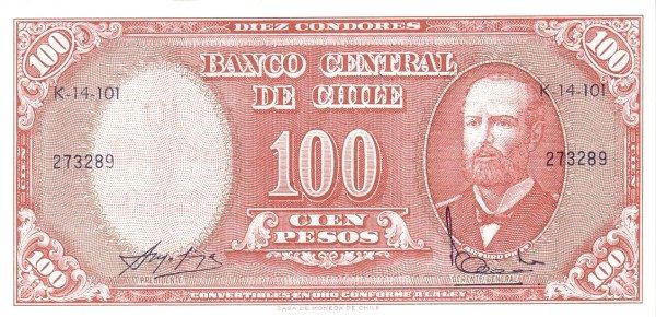 Чили 10 чентезимо 1960-1961 P127a(3) пресс unc / 100 1958-1959