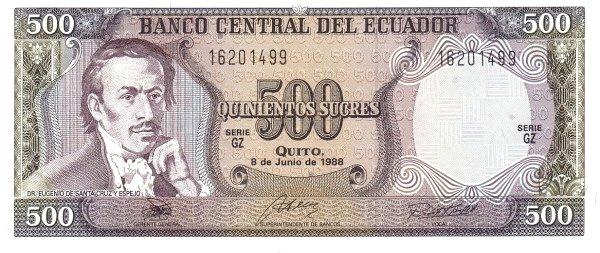 Эквадор 500 сукре 1988 P124A(3) пресс unc