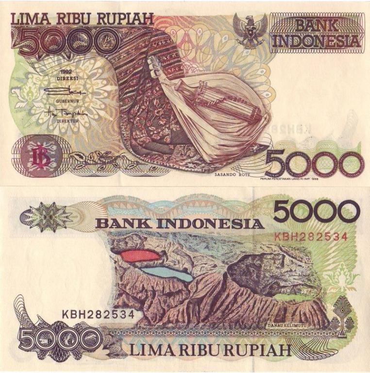 Индонезия 5000 рупий 1998 P130g пресс unc / 1992