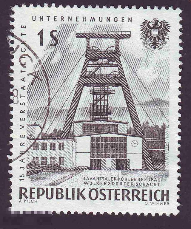Марка Австрия 1961 год. Шахтная башня шахты Волькерсдорф Производства добыча угля.