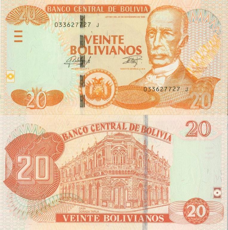 Боливия 20 боливиано 2015 P244(1) пресс unc / 1986
