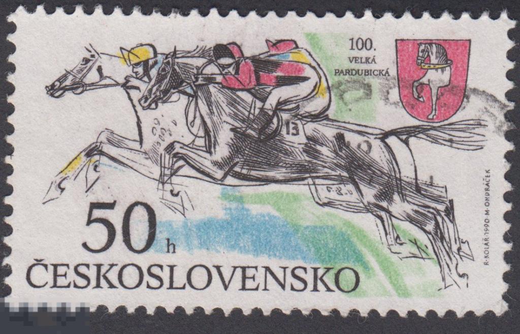 Марка Чехословакия 1990 год. Скачки на лошадях. Столетие Пардубицкого бега с препятствиями