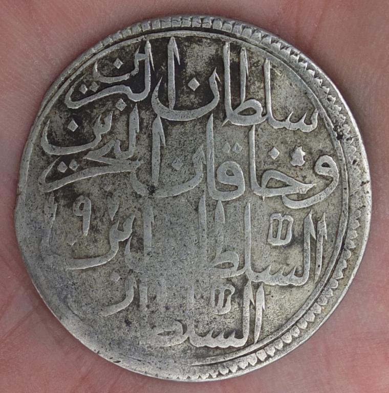 серебряная монета куруш, Турция, 18 век