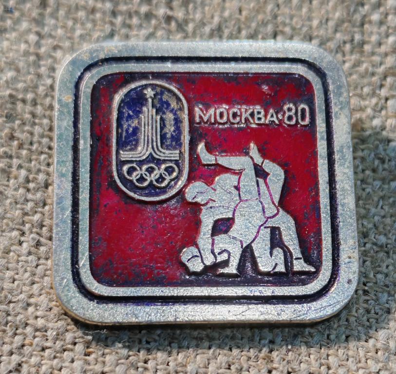 Олимпийские игры, Олимпиада 80, Москва, Вольная борьба, спорт СССР.