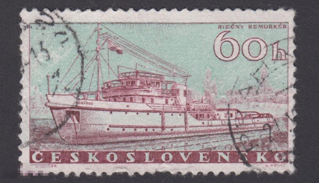 Марка Чехословакия 1960 год. Речной буксир "Комарно" Пароходство. Корабли. Теплоход Редкость!