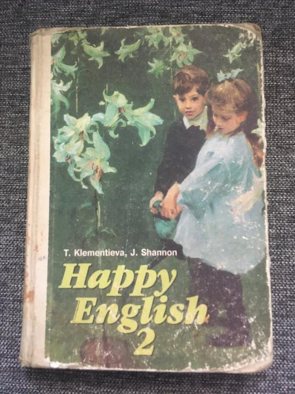 Happy English 2 Клементьева, Шэннон 2000