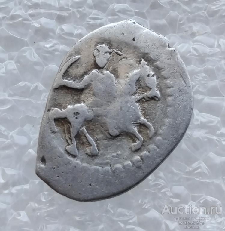 Иван IV Васильевич (Грозный) 1533-1584 гг. Копейка (мечевая). /96