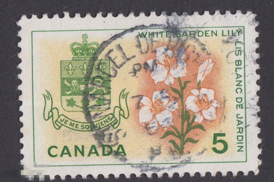 Марка Канада 1953 год. Лилия Символ Канады Род растений семейства Лилейные Цветы. Цветок