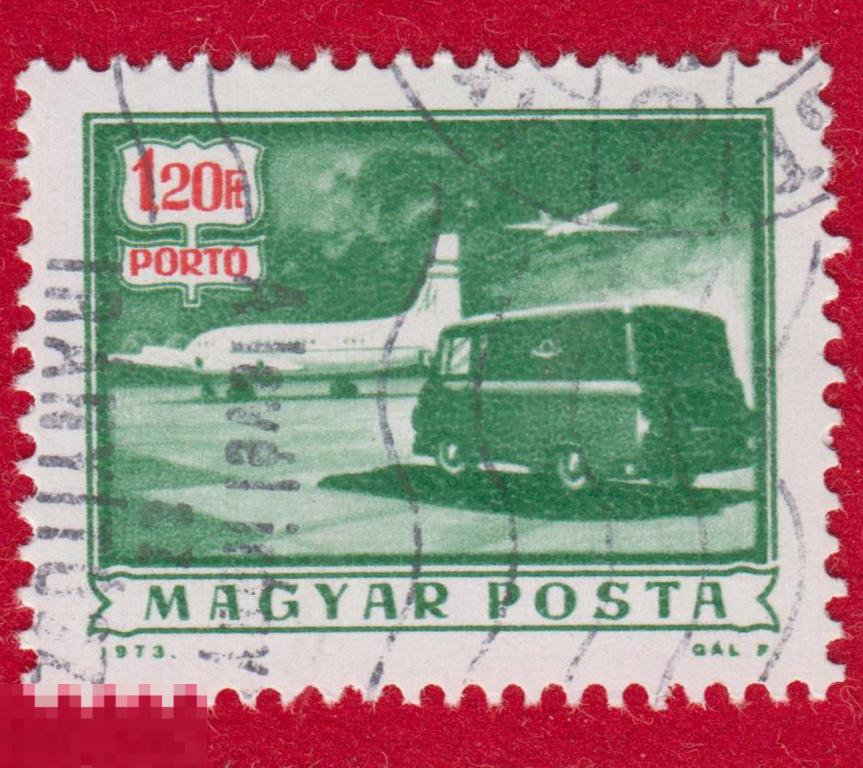 Марка Румыния 1973 год. Почтовая служба. Почта. Самолет и Спецавтомобили. Автомобили Редкая!
