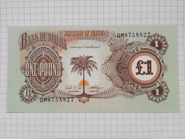 Банкнота Биафра 1 фунт 1968-1969 гг. пресс