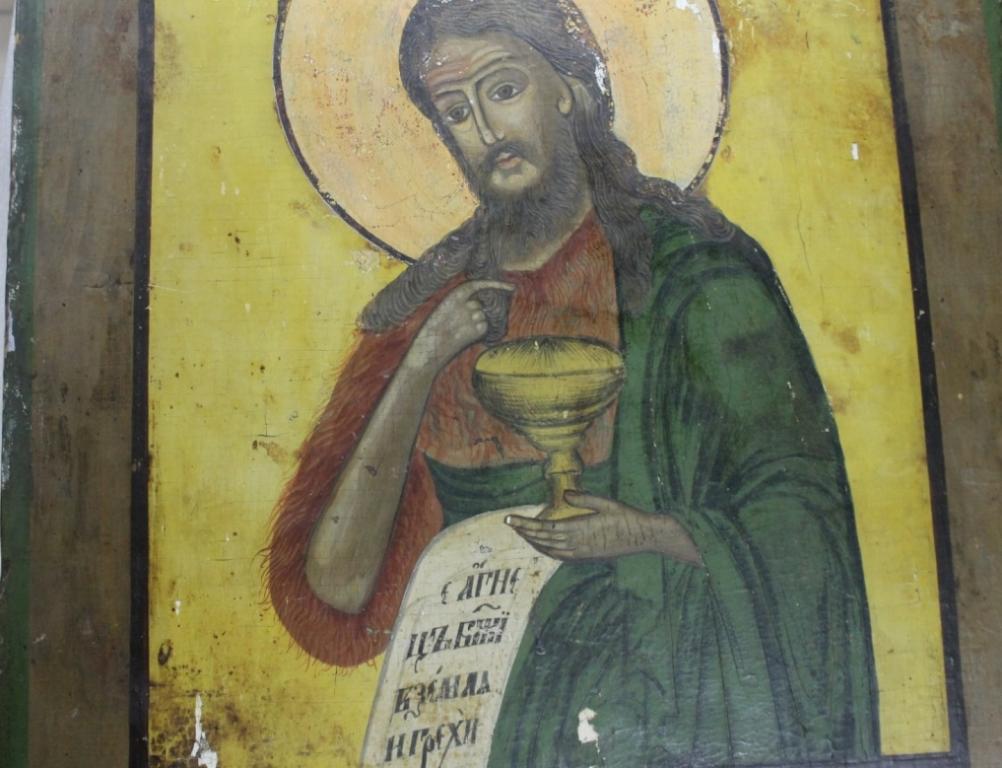 Икона Иоанн Предтеча 19 век 47 х 39 см Христианство Православие Религия
