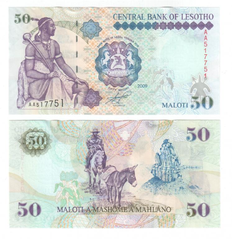 Лесото - 50 малоти 2009 г. , P 17e, UNC