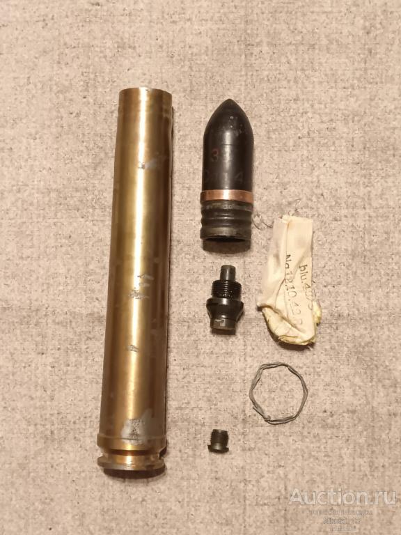 ММГ бронебойного выстрела 3,7cm Flak