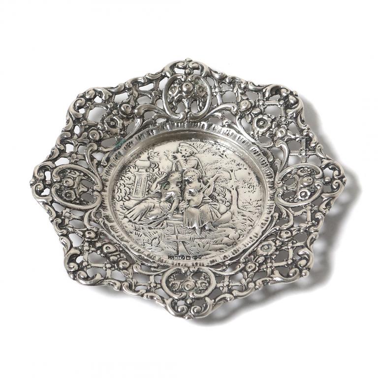 Cеребряная прорезная ваза. Швеция, 1954 год.