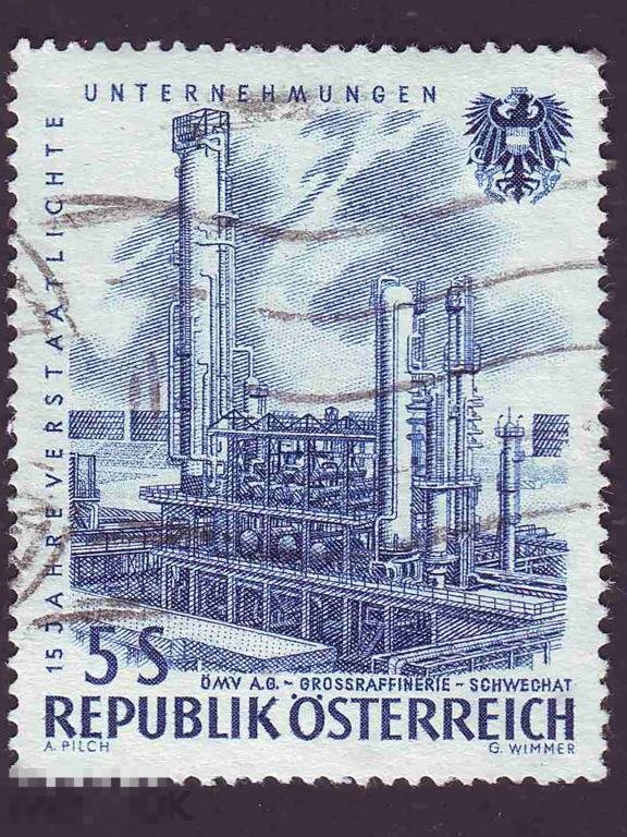 Марка Австрия 1961 год. Нефтеперерабатывающий завод, Schwechat der ÖMV A.G. Производства Нефть