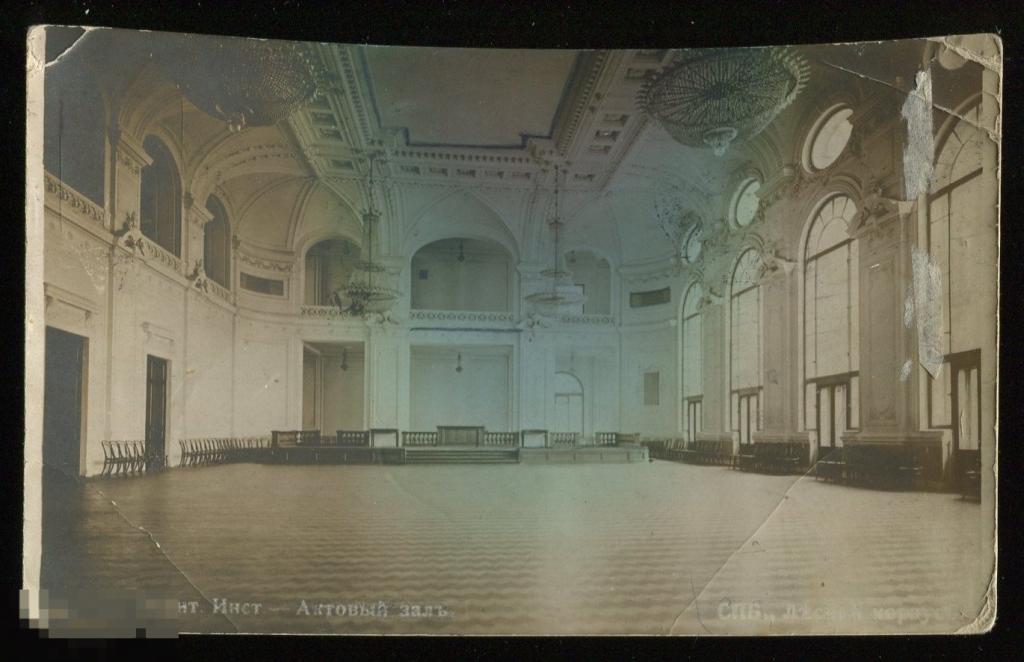 СПб Лесной корпус, Политехнический институт, актовый зал (СПб - Саранск)