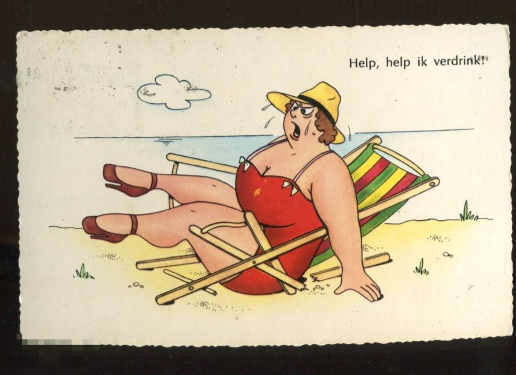 иллюстратор  юмор помогите я тону