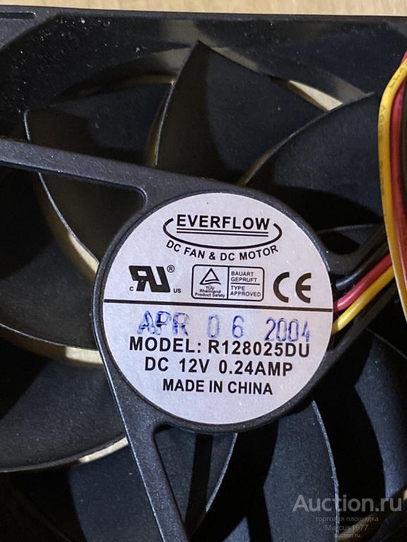 Вентилятор кулер для компьютера ПК 12 V