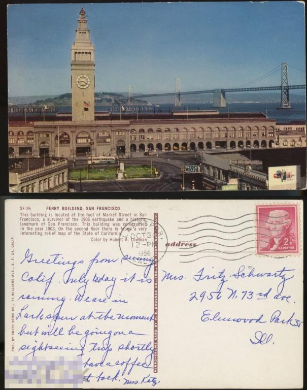 США  Сан Франциско, морской вокзал, паромы