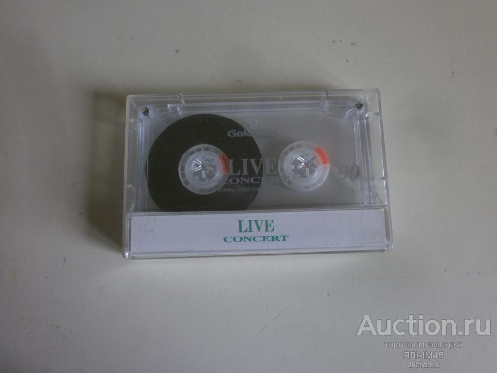 GoldStar Live Concert MC аудиокассета Б/У Чистая! Без записи! Фирменная!