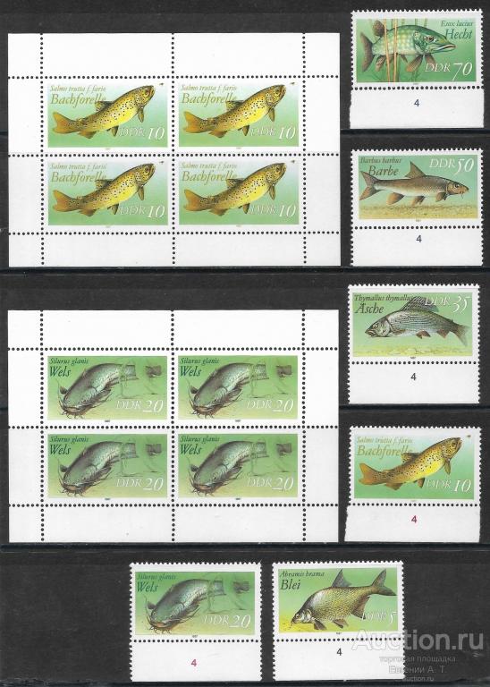 ГДР. 1987. Пресноводные рыбы. MNH OG.