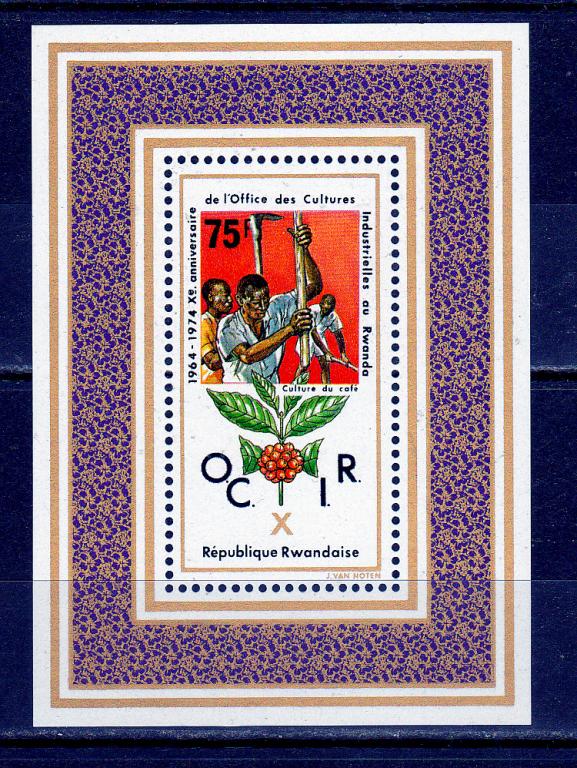 Марки Руанда 1975 г Кофе Блок Ми № 58 MNH ** Флора