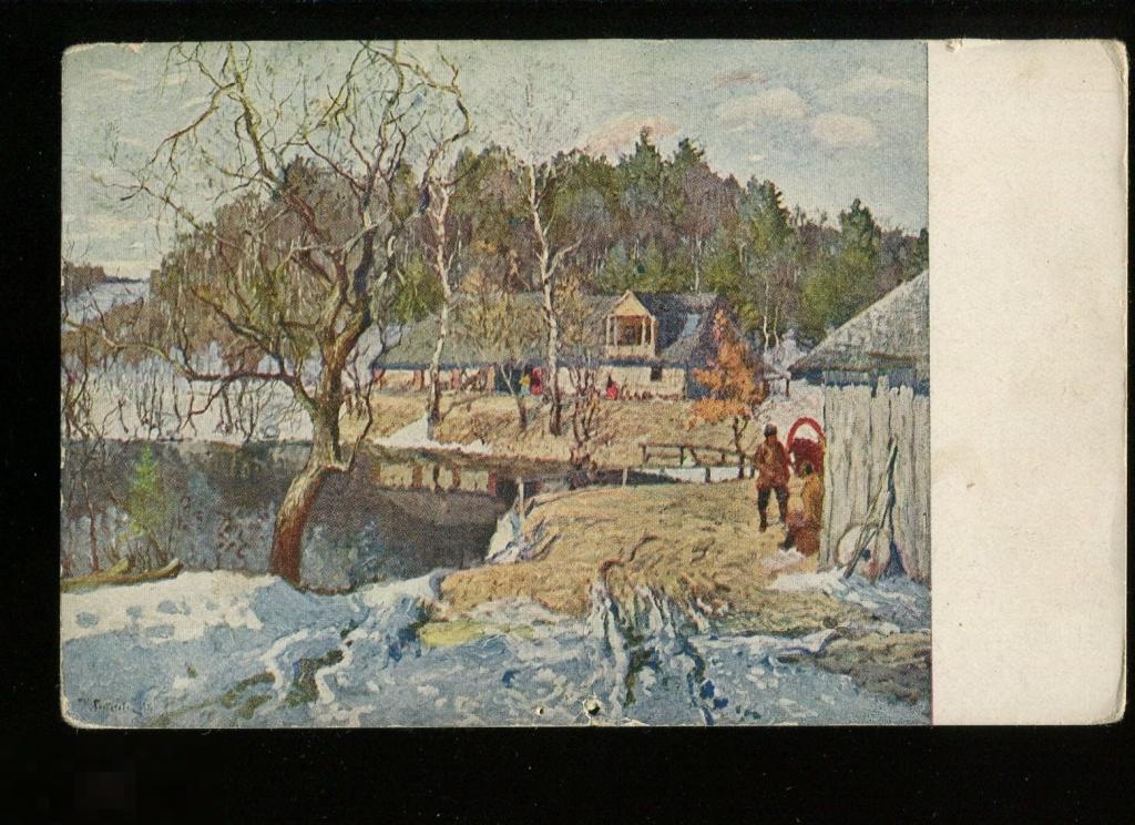 живопись Горбатов у мельницы