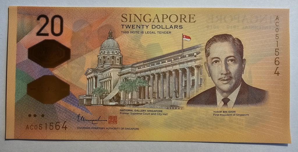 Сингапур Банкнота 20 долларов 2019 год Юбилейная 200 лет Сингапуру UNC (42721)