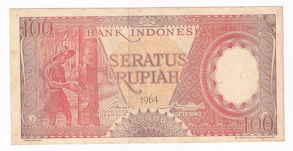 Индонезия Банкнота 100 рупий 1964 год  (42715)