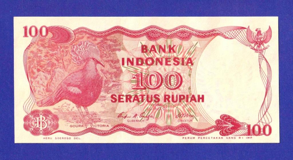 Индонезия. 100 рупий, 1984. UNC. Мультилот