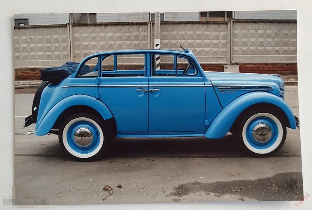 Фотография цветная автомобиль Москвич-401 #152*