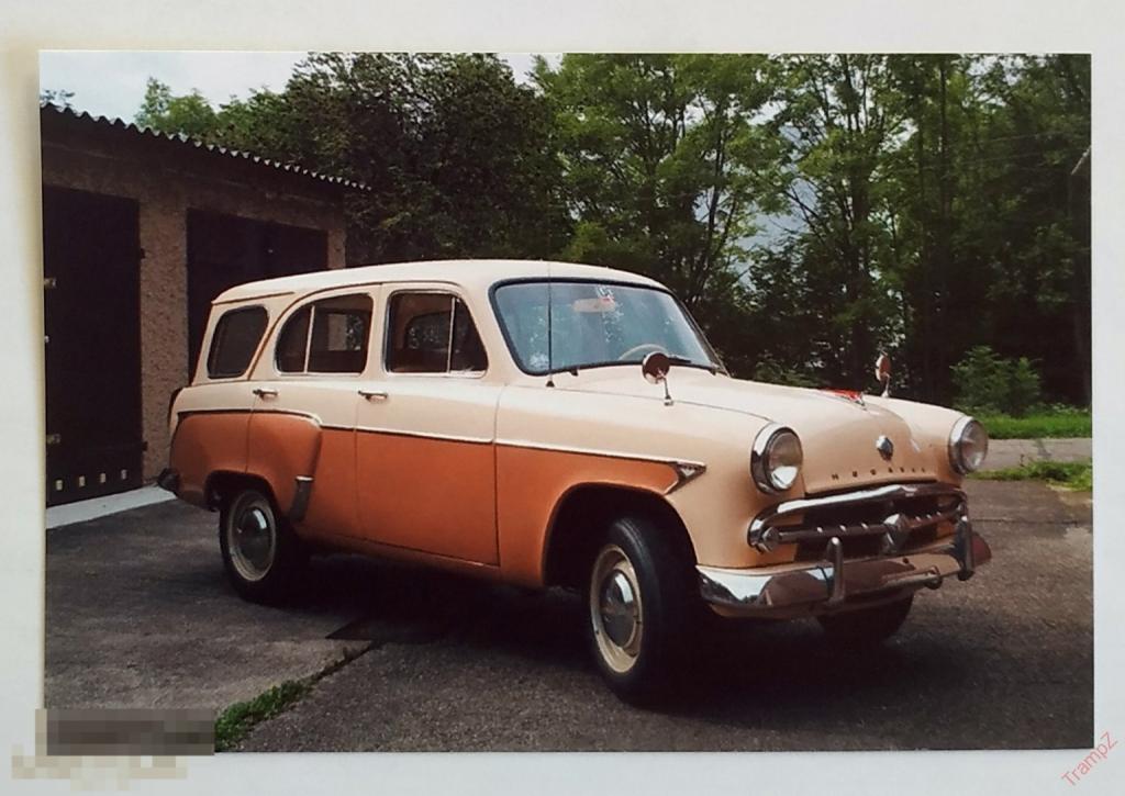 Фотография цветная автомобиль Москвич-423 универсал #152*