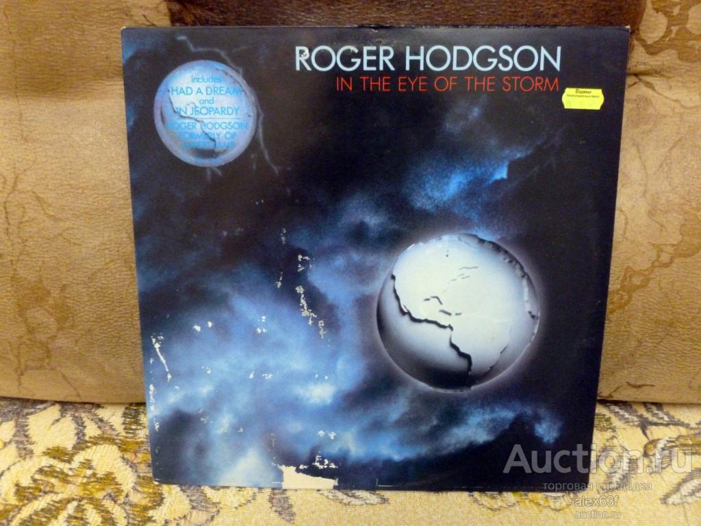Roger Hodgson (ex. Supertramp) 1984 In The Eye Of The Storm (Holland)