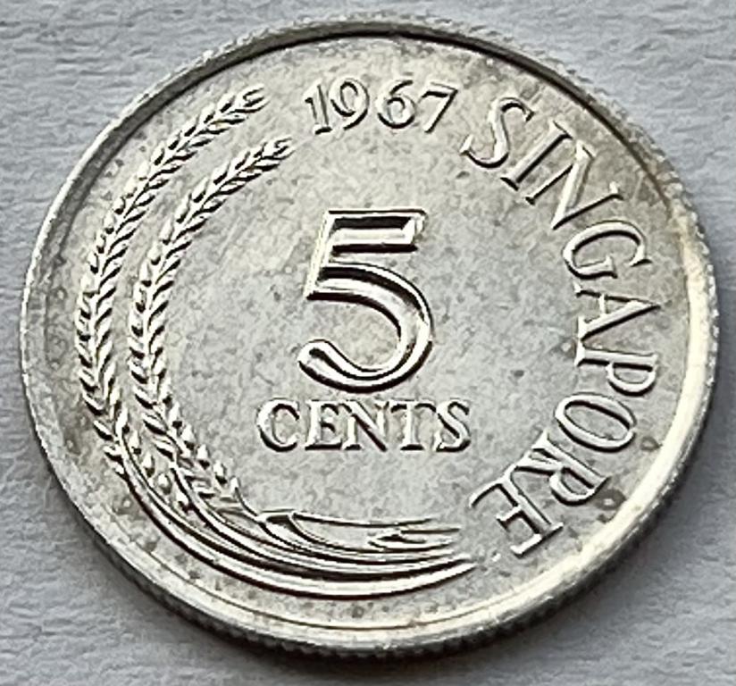 СИНГАПУР 5 ЦЕНТОВ 1967 ГОД (КЛ)