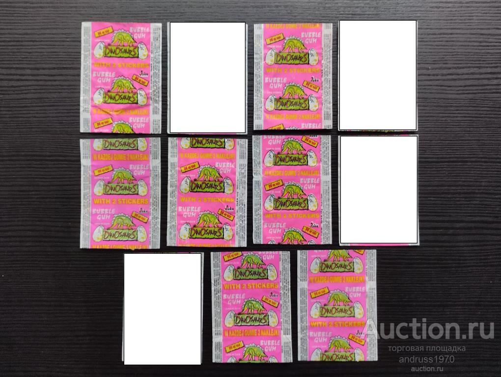 ОБЕРТКИ ОТ ЖВАЧКИ NEW DINOSAURS. BUBBLE GUM. ЦЕНА ЗА ОДНУ ОБЕРТКУ!!!