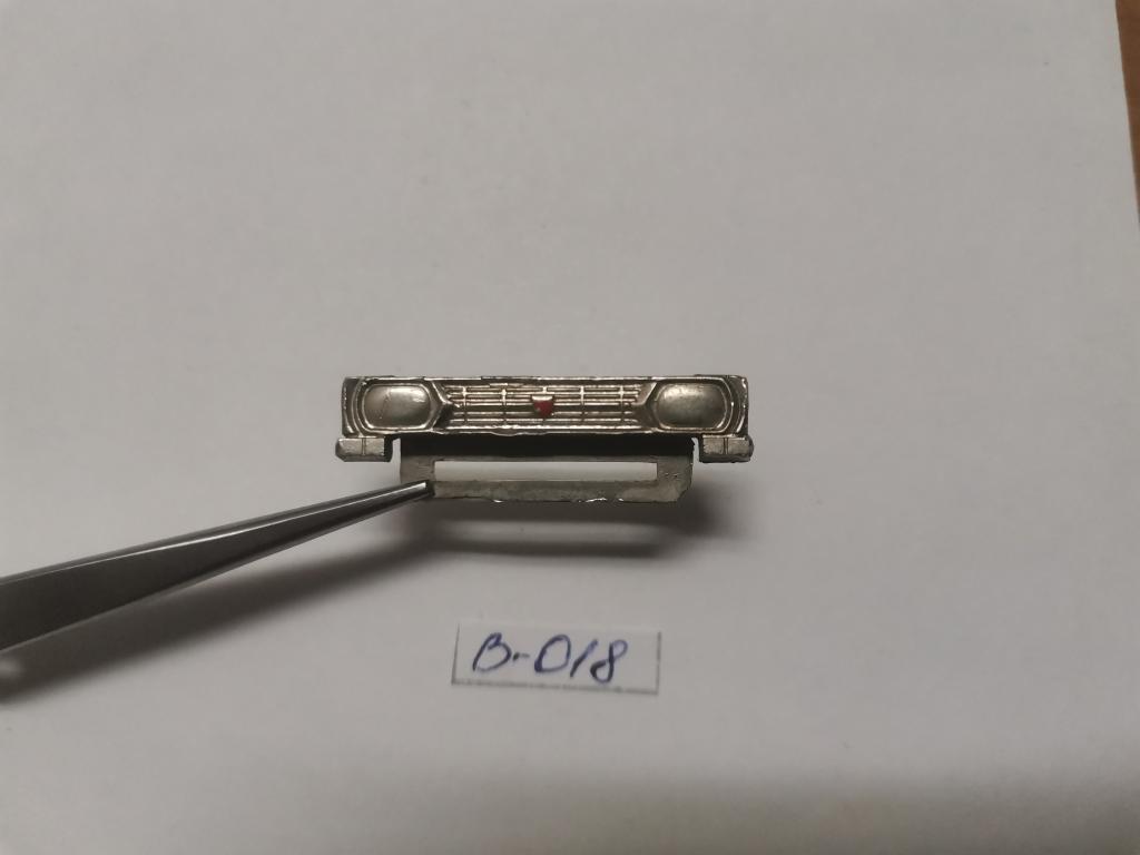 Решетка для модели Москвич. Никель! Оригинал! (В-018)