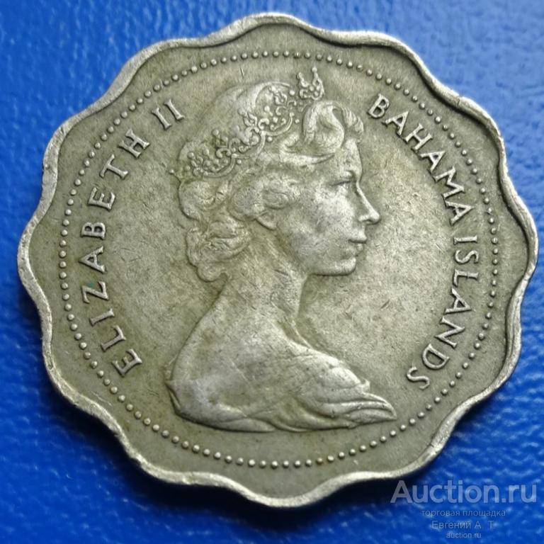 Багамы. 10 центов. 1968. VF. № Оч-12-12.