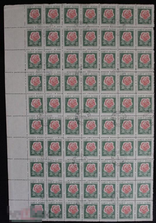 Вьетнам 1979   лист(часть)  х70  гаш