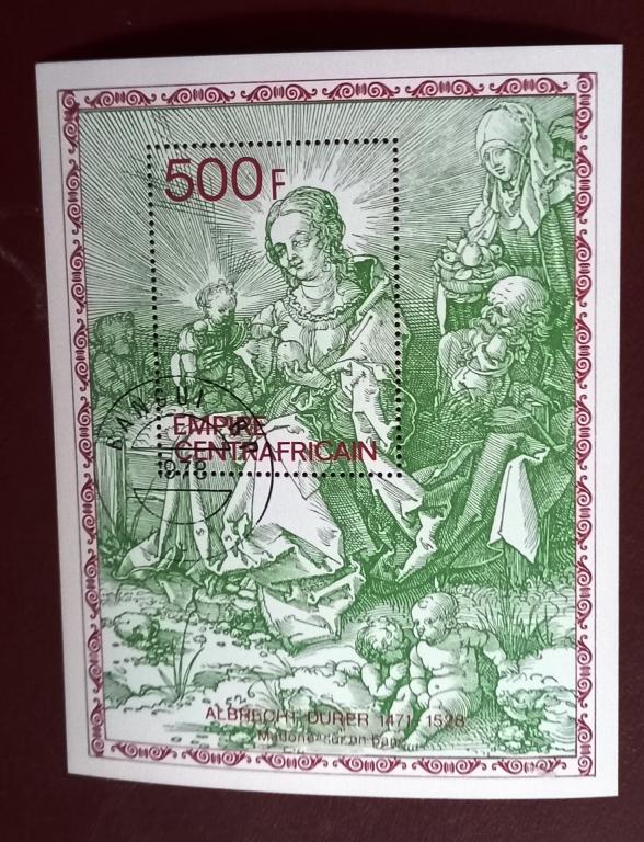 Центрально Африканская Империя - ЦАР 1978 г. Искусство. Живопись Дюрер Блок СТО