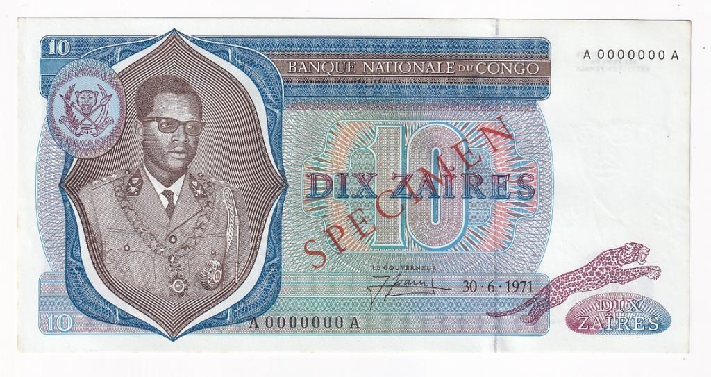 Конго Банкнота Образец 10 заир 1971 год  AUNC/UNC (42803)