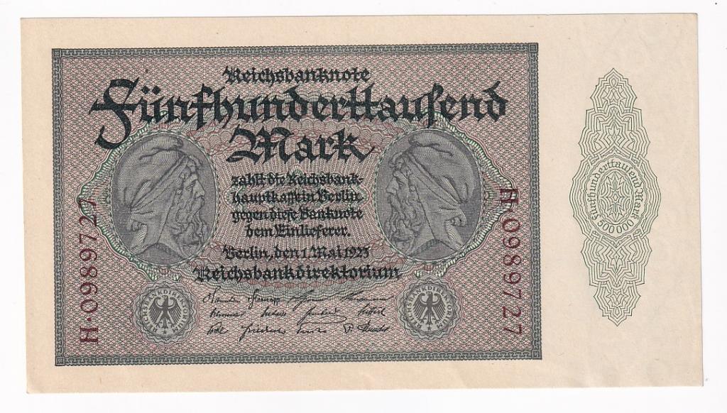 Германия Банкнота 500000 марок 1923 год Серия H AUNC/UNC (4948)